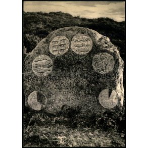 Kongenshus Mindepark for Hedens Opdyrkere - H.G. Skovgaard 94425 - Ubrugt