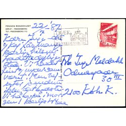 Pension Bondehuset - Srup - Barfod u/n