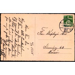 Kbenhavn - Spavillonen - u/n