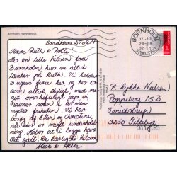 Bornholm - Hammershus - Trojaborg HAM 2 - Brugt