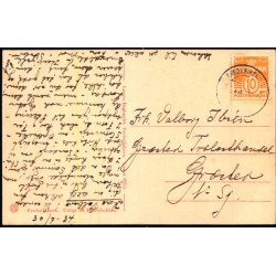 Frederikshavn - Udsigt fra Pikerbakken - Laages Bogh. 62834 - Brugt