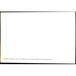 B. Hooge - Dobbeltkort af Roskilde Domkirke - Ubrugt