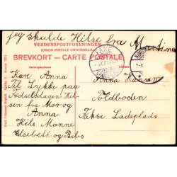 N�rre Alslev Realskole - Emil Petersens Bogh. 7371 - Brugt