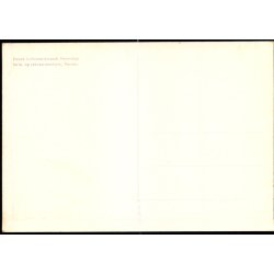 Dansk Lokomotivmands Forenings Ferie og Rekreationshjem - R�sn�s