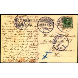 Middelfart - Kongebrovejen - J.G. Kreutzers Papir u/n - Brugt