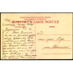 Jgerspris - Jttestuen ved Fasangaarden - Stender 6387 - Ubrugt