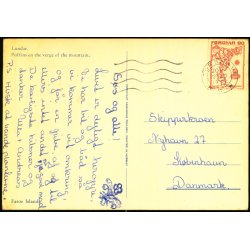 Lundar - Postverk Froya u/n - Brugt