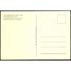 Den Kampmannske G�rd - Varde - Nordhjems Bogtryk u/n - Ubrugt