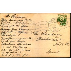 Dansetrup ? - u/n -  Brugt