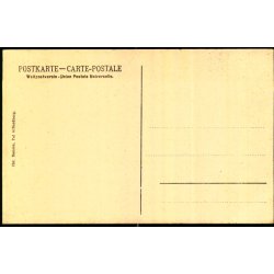 Keelspring ved Nordborg S� - Chr. Hansen u/n - Ubrugt