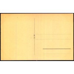 M�gelt�nder Kirke - Nr. 685 - Ubrugt