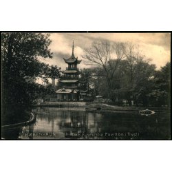 Kbenhavn - Den Kinesiske pavillon i Tivoli - C. St. 3423