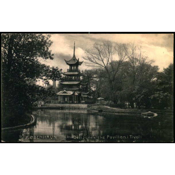 Kbenhavn - Den Kinesiske pavillon i Tivoli - C. St. 3423