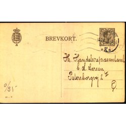 Marineforeningens Lokalkreds for Kbenhavn og Omegn - Kbenhavn K. - u/n - Brugt 