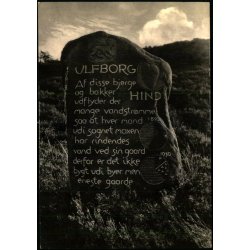 Kongenshus Mindepark for Hedens Opdyrkere - H.G. Skovgaard 94400 - Ubrugt