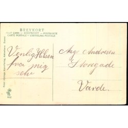 Bulbjerg - Peter Alstrup 8832 - Ubrugt