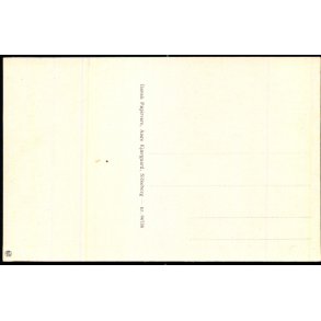 Hotel Himmelbjerget - Dansk Papir 94738 - Ubrugt