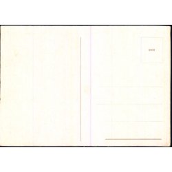 Birgit Helen - u/n - Ubrugt