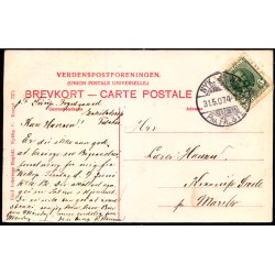 N�rre Alslev Realskole - Emil Petersens Bogh. 7371 - Brugt