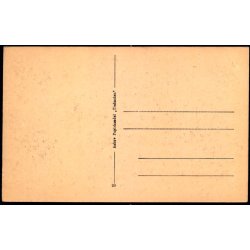 Valgmenighedskirken - Askov - Askov Papir 20 - Ubrugt