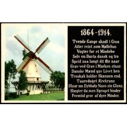 Dybb�l M�lle og Mindetavlen - K. Witt-M�ller 6700-217 - Ubrugt