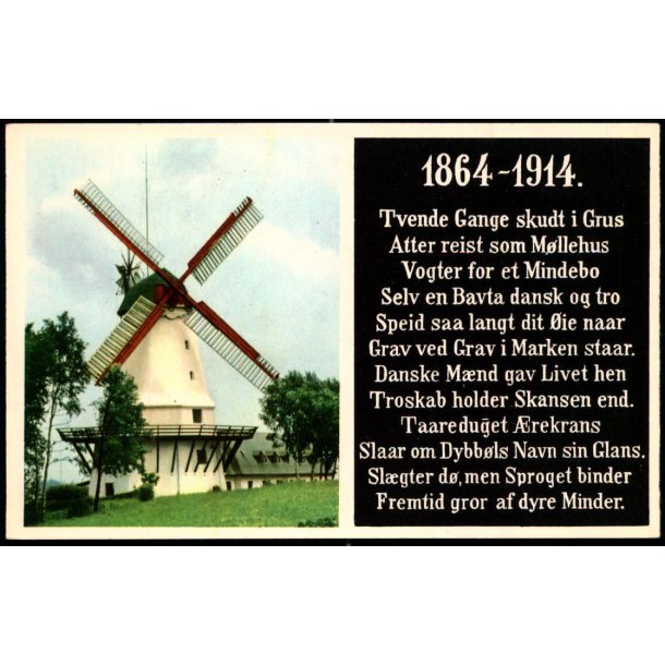 Dybb�l M�lle og Mindetavlen - K. Witt-M�ller 6700-217 - Ubrugt