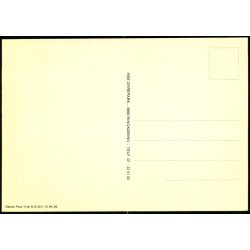 Hee Dyrepark - Hee Dyrepark u/n - Ubrugt