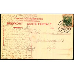 Skive - Stender 370 - Brugt