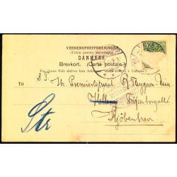 Fredericia - Lundings Monument - u/n - Brugt