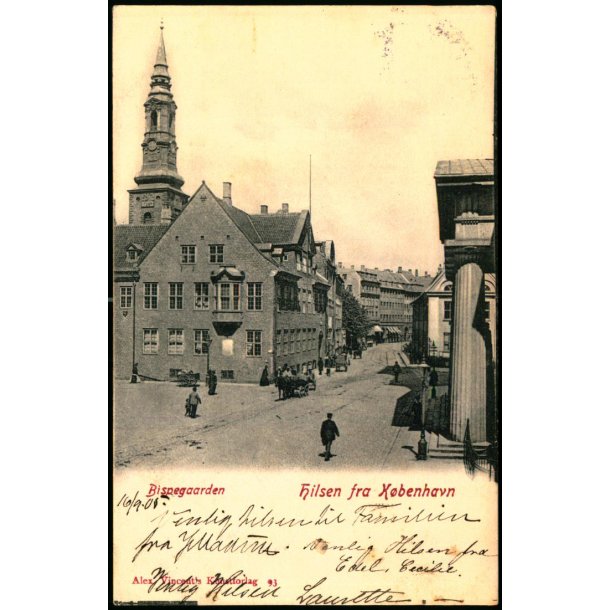 Hilsen fra Kbenhavn -  Bispegaarden - Alex Vincent 93