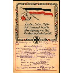 Feldpost - Ubrugt - Til Berlin . - Billedside : An meine libe Martha