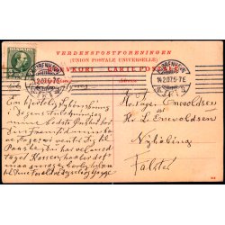 Kbenhavn - Tivoli - Det kinesiske Taarn - 646