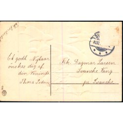 Gldeligt Nytaar - MBR u/n - Brugt