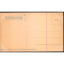 Hertug Ernst August von Braunschweig - u/n - Ubrugt