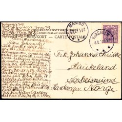 Knuthenborg Park - Bandholmporten - J.R. Deins Bogh. Eneret u/n  - Brugt