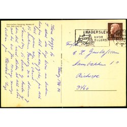 Gammelbro Camping - Aar�sund - O.P.O. 6911 - Brugt