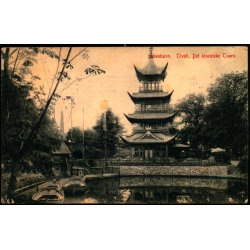 Kbenhavn - Tivoli - Det kinesiske Taarn - 646