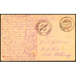 Feldpost - Feldpost   11 -8  -17 - Til  Nr. 3. Ltt. - 12. Comp. - Billedside : Nur Du allein !