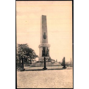 Fredericia - Lundings Monument - Stender 2530 - Ubrugt