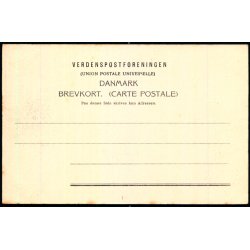 K�mpeh�jene i Jelling - H.A.E. 81 - Ubrugt