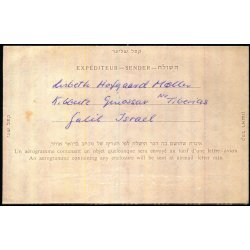 Luftpost Brev fra Israel til Danmark - 8 - 9 - 66