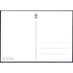 Kronprinseparret og Prins Christian - Grnland - Post Greenland G 383 - Ubrugt