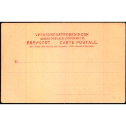 Gl. Skagen -  Schjelde 262 - Ubrugt