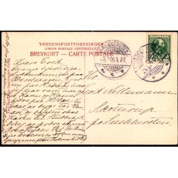 Stubbek�bing - M�llegade ( C. Bramsens L�derhandel) - Emil S�rensens Papirhandels Forlag u/n - Brugt