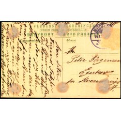 Middelfart - Guldfiskedammen i Hindsgavls Have - J.G. Kreutzers Papir 303 - Brugt