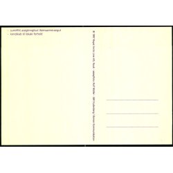 Royal Arctic Line A/S - u/n - Ubrugt