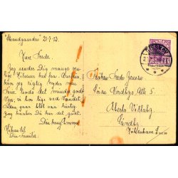 Aarhus - Strandvejen - u/n - Brugt