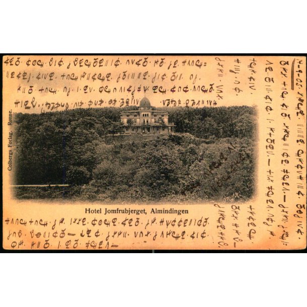 Hotel Jomfrubjerget - Almindingen - Colbergs Bogh. u/n - Brugt