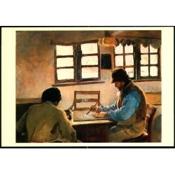 L.A. Ring - Fyns Kunstmuseum - u/n - Ubrugt