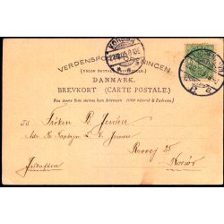 Hilsen fra K�benhavn - Kolonaden ved Amalienborg Slot - B.M. &amp; Co 150